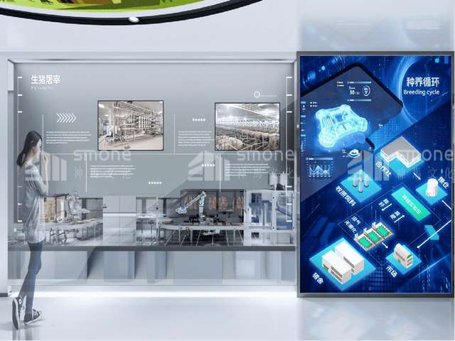 杭州智能化LED技术服务供应商